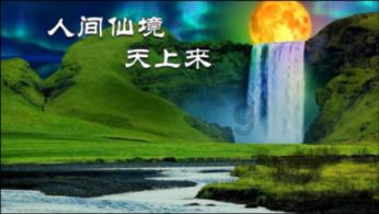 逃离宝船