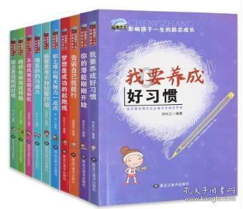 时间光影