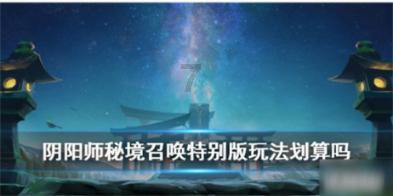 时装周模特