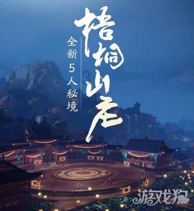 喝多了伤身？