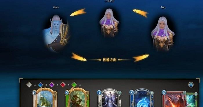 救援卷耳兔