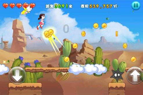 逃离办公室房间