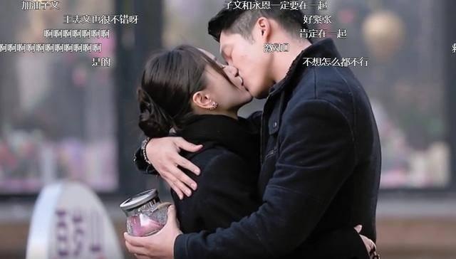 管道拼接