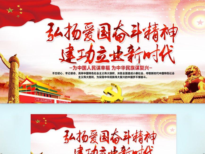 为什么夏天还有静电？游戏画面
