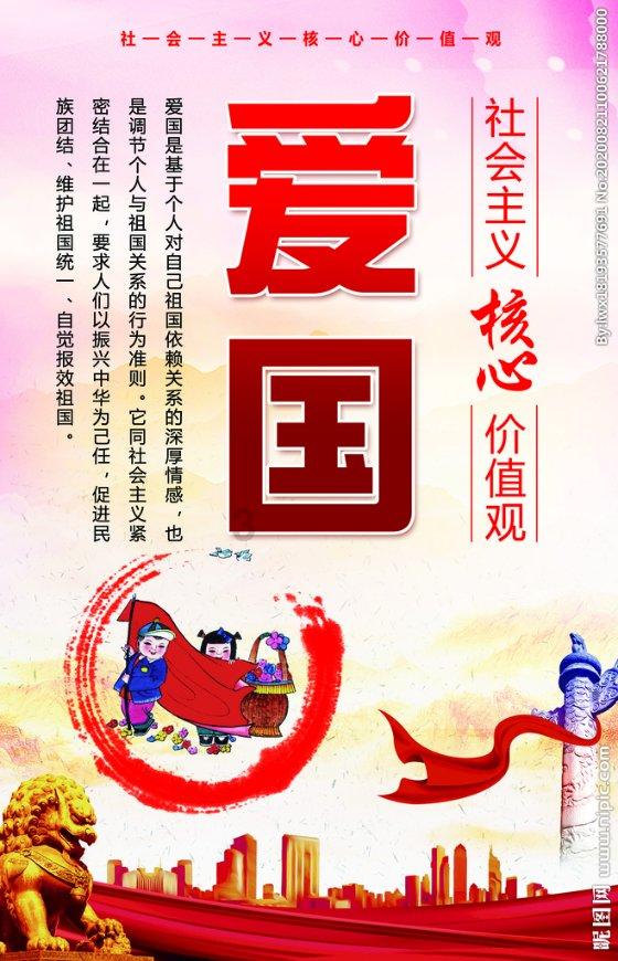 战棋休闲游戏《动物:森林法则》邀您添加心愿单