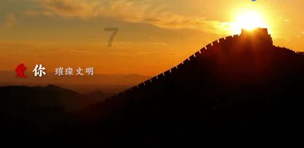克苏鲁的呼唤