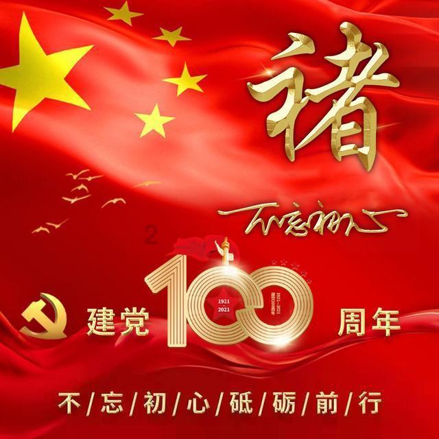 观察者
