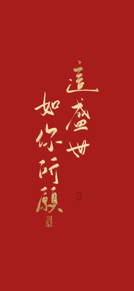 是bilibili的、喜欢TA的没有广告、这要怎么看poi…游戏画面
