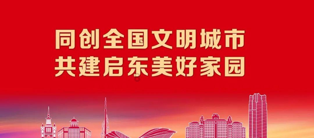 孕妈玩手机时，胎儿会干吗？游戏画面