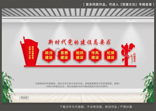 阴茎勃起后，龟头却比较软游戏画面