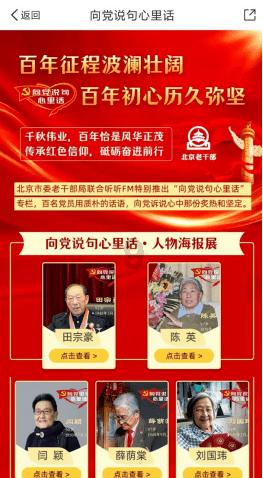 一个长方形刚好剪成四个正方形它的周长比原来增加72厘米问长方形的面积是多少？游戏画面