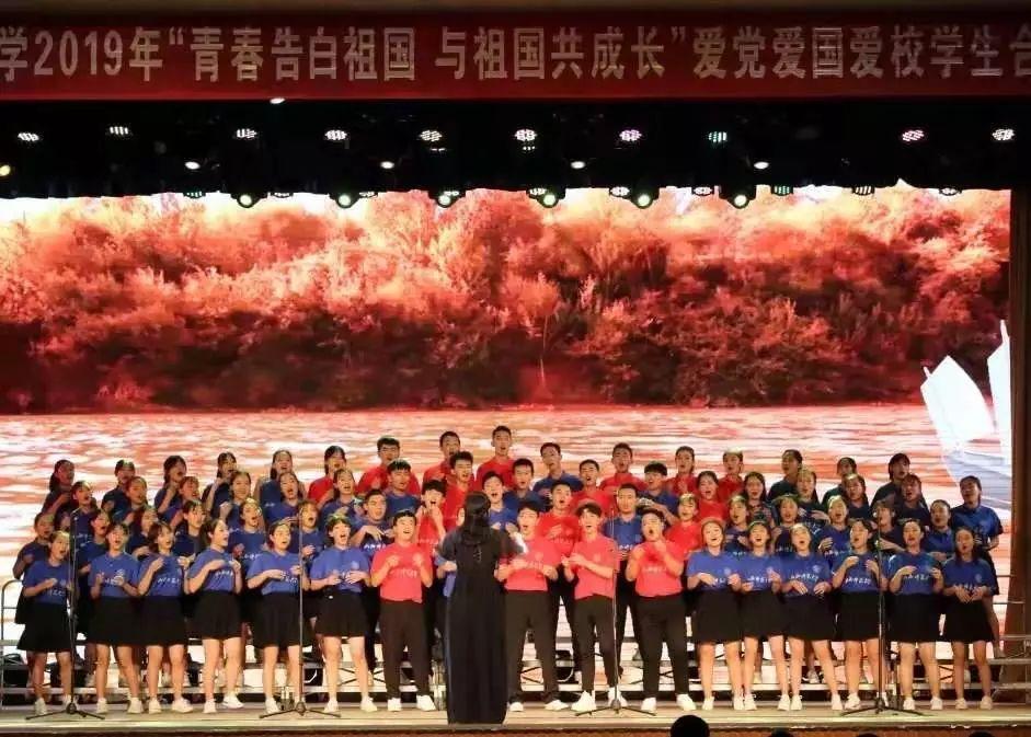 美图公司一度飙升超7% 2023年经调整净利润预增超200%