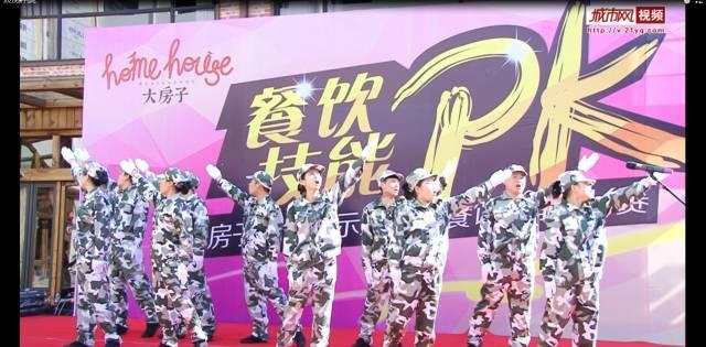 营救小乌龟