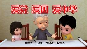 舰无虚发：暗星