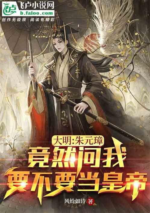 新双刃战士