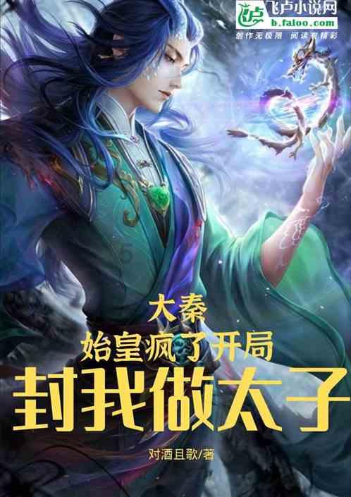 周末锦州天气晴好