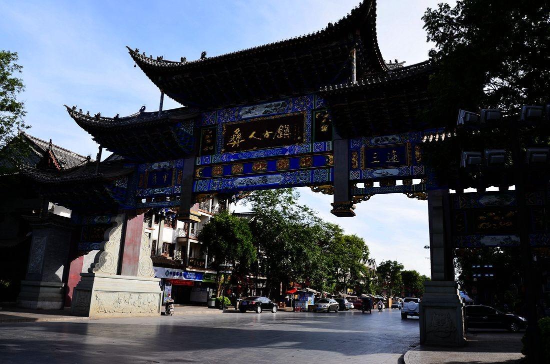 独孤天下:般若和宇文护的告别有几分真心?看她提了什么要求